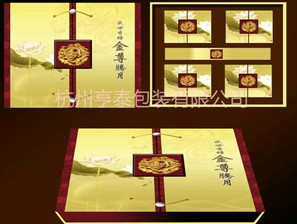 包裝盒斷適應(yīng)市場的新變化