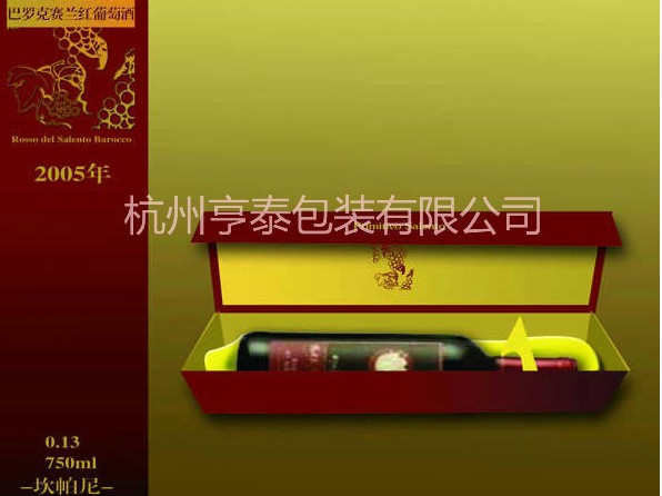 【商品美感表達(dá)：包裝紙盒定做“知音”難求！】