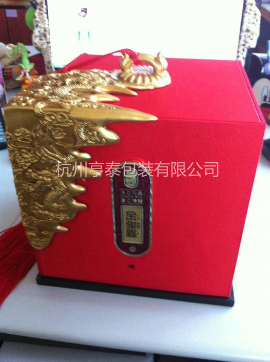 杭州包裝盒給人以強(qiáng)烈的視覺感官