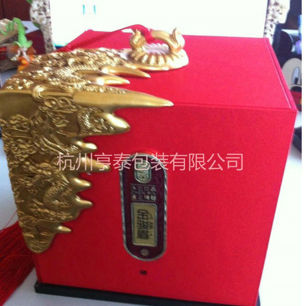 精美彩盒包裝因其性能而被看好成為行業(yè)發(fā)展新方向！