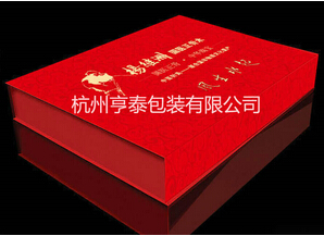 包裝盒設(shè)計(jì)——為客戶(hù)所想