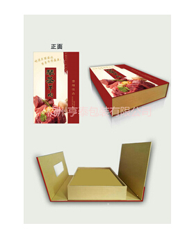 禮品盒，送出去的是面子