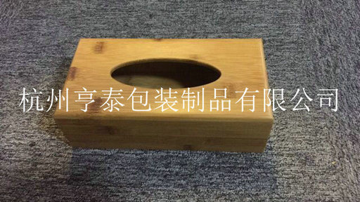 包裝盒如何設計才能引起消費者的注意呢