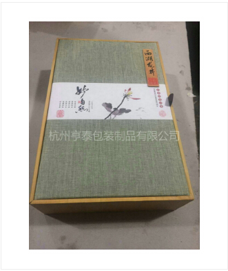 設(shè)計(jì)茶葉禮品盒需要考慮哪些標(biāo)準(zhǔn)？