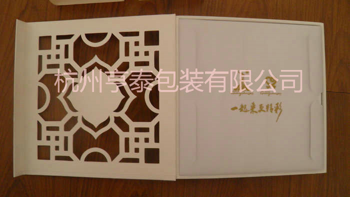 禮品包裝盒如何設計更打動人